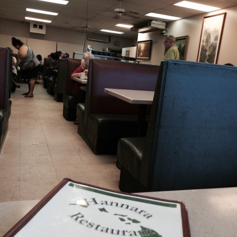 Hannara Restaurant - Pretty busy for lunch today- good food attracts da crowds :) - American Near Me - Waianae, Hawaii Hannara Restaurant - Pretty busy for lunch today- good food attracts da crowds :) - American Near Me - Waianae, Hawaii