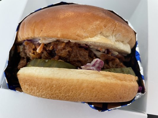 Sam's Crispy Chicken by null