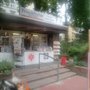Photo of Trinkhalle