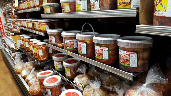 Hanyang Mart by null