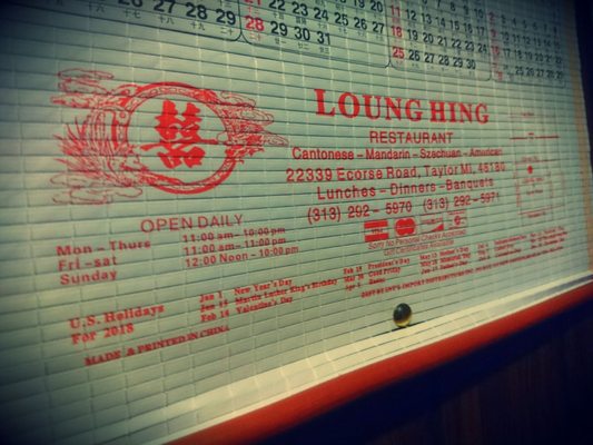 Menu photo 6 Loung Hing Restaurant Taylor, MI
