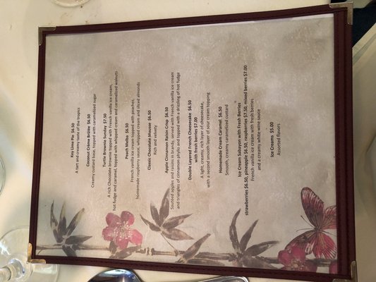 Menu photo 5 Palm Court Arlington Heights, IL