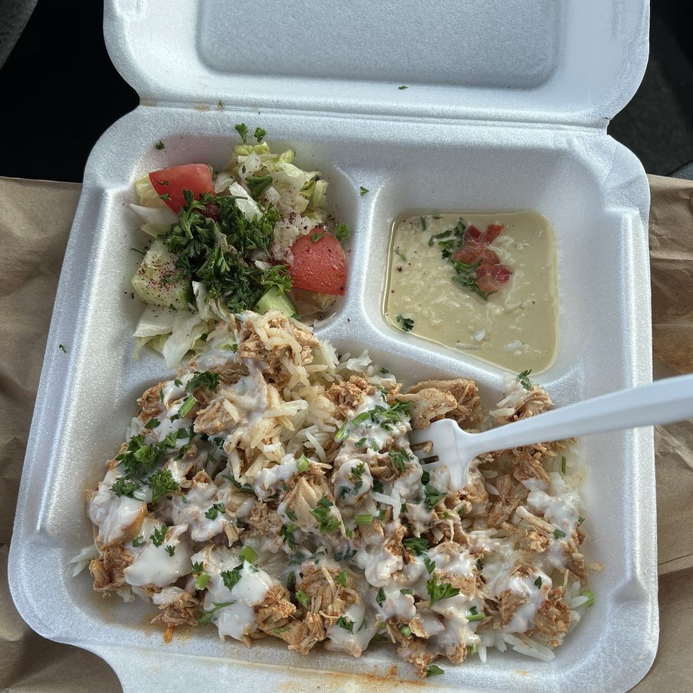 Chicken Shawarma Plate Chicken Shawarma Plate