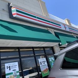 7-Eleven - The store front
