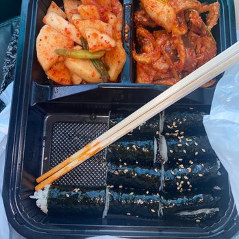 Rolly Kimbab - 22. Choongmoo Kimbap - Korean Near Me - Bayside, New York Rolly Kimbab - 22. Choongmoo Kimbap - Korean Near Me - Bayside, New York