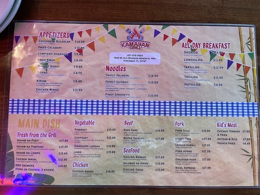 Menu photo 2 Kamayan Grill Kissimmee, FL