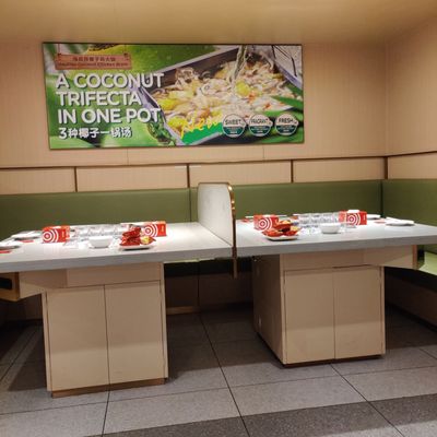 Haidilao Hot Pot Toronto Downtown by null