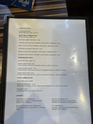 Menu photo 3 Kumo Sushi Phoenix, AZ Menu photo 3 Kumo Sushi Phoenix, AZ