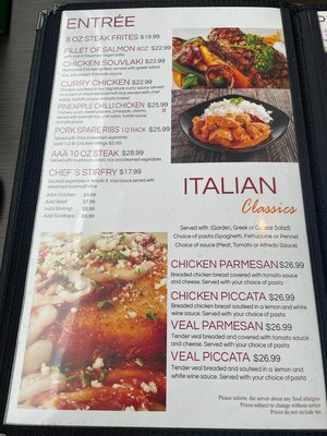 Menu photo 2 Two Guys From Italy Mississauga, ON Menu photo 2 Two Guys From Italy Mississauga, ON