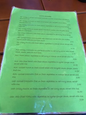 Menu photo 1 Otito Berlin, BE Menu photo 1 Otito Berlin, BE
