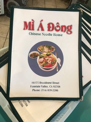 Menu photo 5 Mi A Dong Fountain Valley, CA Menu photo 5 Mi A Dong Fountain Valley, CA