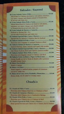 Menu photo 4 Sofia's Restaurant Elizabeth, NJ