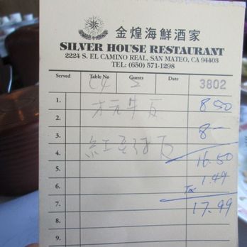 Silver House - Chinese Near Me - San Mateo, California Silver House - Chinese Near Me - San Mateo, California