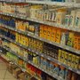 Photo of Rossmann