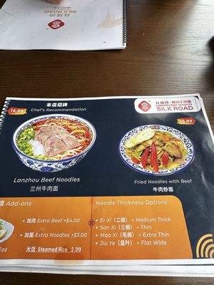 Silk Road Lanzhou Beef Noodle by null