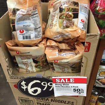 World Market - Soba! - Furniture Stores Near Me - Falls Church, Virginia World Market - Soba! - Furniture Stores Near Me - Falls Church, Virginia