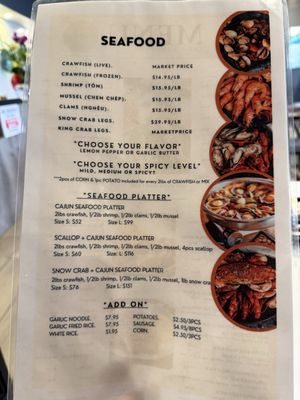Menu photo 8 Hot Stone Pho Garden Grove, CA Menu photo 8 Hot Stone Pho Garden Grove, CA