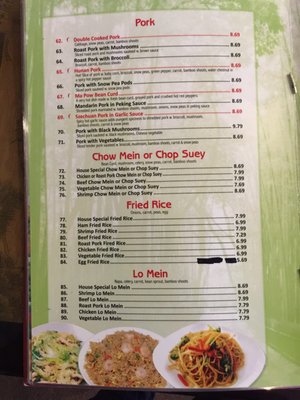Menu photo 6 China Chef Grand Rapids, MI