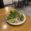 Pho & More gift card