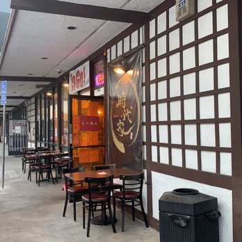 Jidaiya Ramen Dining - Outside dining is very safe - Ramen Near Me - Gardena, California Jidaiya Ramen Dining - Outside dining is very safe - Ramen Near Me - Gardena, California