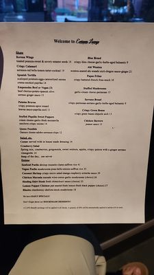 Menu photo 6 Enrique’s Lounge Grass Valley, CA Menu photo 6 Enrique’s Lounge Grass Valley, CA