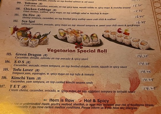Menu photo 5 I M Sushi Newport, RI