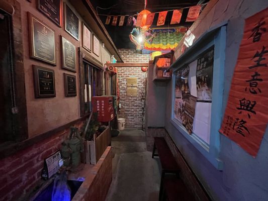 Memory Corner 有香 (Richmond) by null