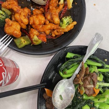 BBQ King House - Broccoli with beef - Chinese Near Me - Chicago, Illinois BBQ King House - Broccoli with beef - Chinese Near Me - Chicago, Illinois