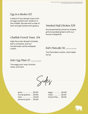 Menu photo 1 The Yellowphant Cafe Blue Ridge, GA Menu photo 1 The Yellowphant Cafe Blue Ridge, GA