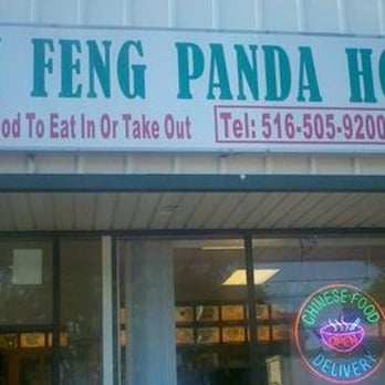 Tai Feng Panda House - the front of the restaurant - Chinese Near Me - West Hempstead, New York Tai Feng Panda House - the front of the restaurant - Chinese Near Me - West Hempstead, New York