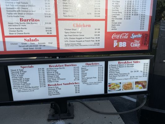 Menu photo 4 Kosmos Burgers II San Dimas, CA Menu photo 4 Kosmos Burgers II San Dimas, CA