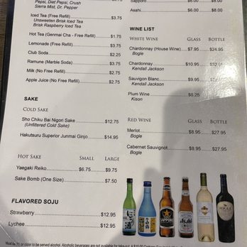 New Osaka Sushi - Beverage menu at New Osaka Sushi in the Laguna Village Shopping Center in Sacramento. - Japanese Near Me - Sacramento, California New Osaka Sushi - Beverage menu at New Osaka Sushi in the Laguna Village Shopping Center in Sacramento. - Japanese Near Me - Sacramento, California