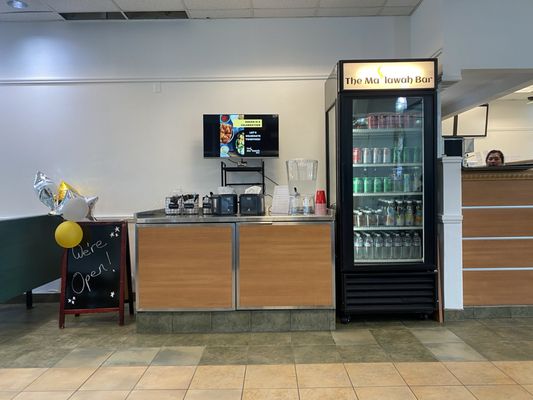 The Ma'lawah Bar by null