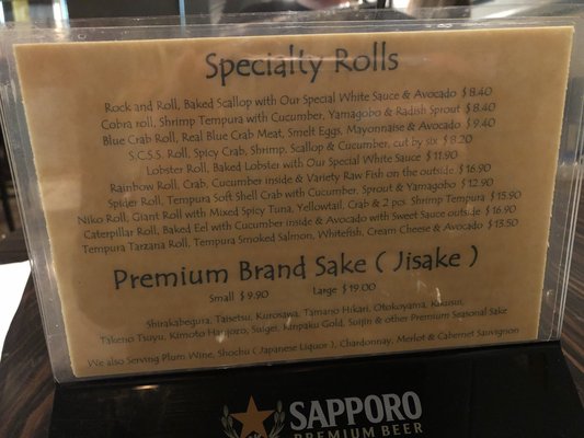 Menu photo 4 Niko Sushi Tarzana, CA Menu photo 4 Niko Sushi Tarzana, CA