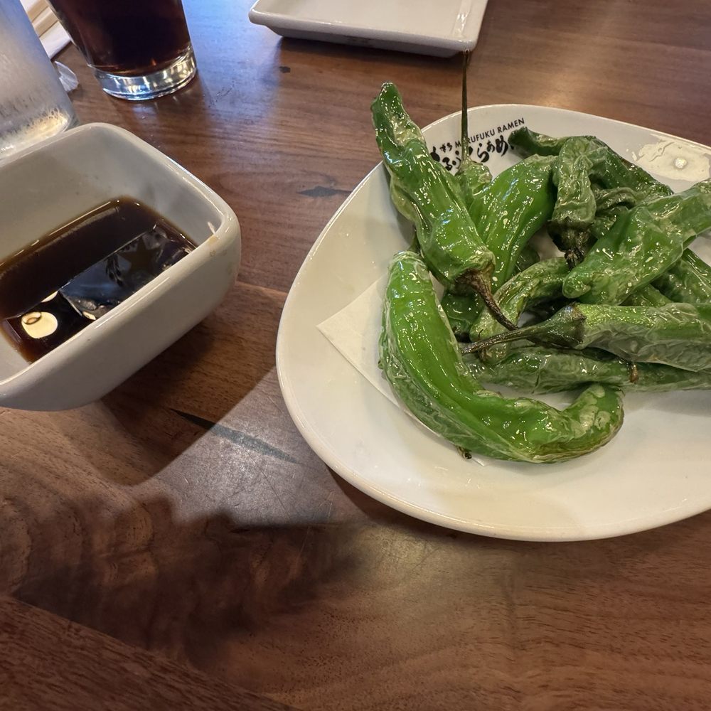 Marufuku Ramen - Fried Shishito Peppers - Ramen Near Me - Las Vegas, Nevada Marufuku Ramen - Fried Shishito Peppers - Ramen Near Me - Las Vegas, Nevada