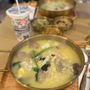 Photo of Datang Hot Pot
