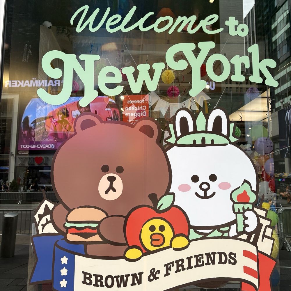 Line Friends - Toy Stores Near Me - New York, New York Line Friends - Toy Stores Near Me - New York, New York