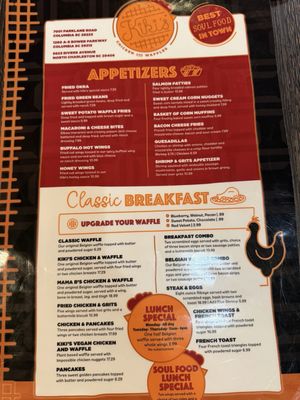 Menu photo 3 Kiki's Chicken and Waffles Columbia, SC Menu photo 3 Kiki's Chicken and Waffles Columbia, SC