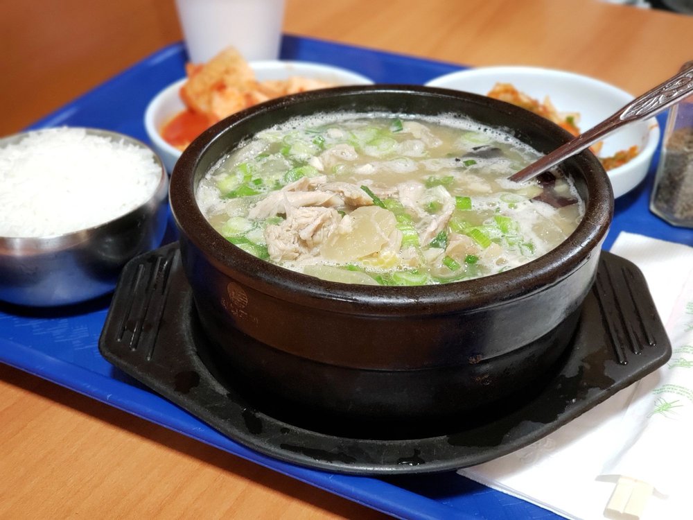 KOREAN BEEF SOUP 12 Photos Korean Asian Food, Korean Food, Korean