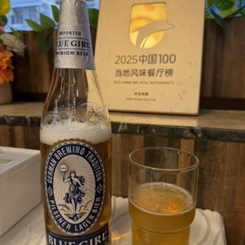 橋底辣蟹 - Cantonese Near Me - Hong Kong, HK