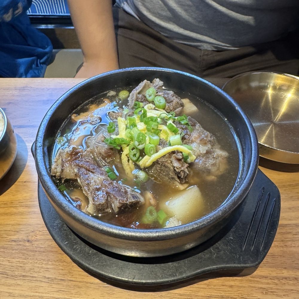 Jin Cook - T4. Beef Short Rib Soup(Gal Bi Tang) - Korean Near Me - Northridge, California Jin Cook - T4. Beef Short Rib Soup(Gal Bi Tang) - Korean Near Me - Northridge, California
