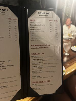 Menu photo 1 Cena 081 Westbury, NY Menu photo 1 Cena 081 Westbury, NY