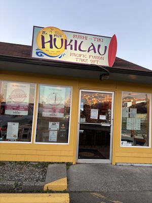 The Pono Hukilau by null