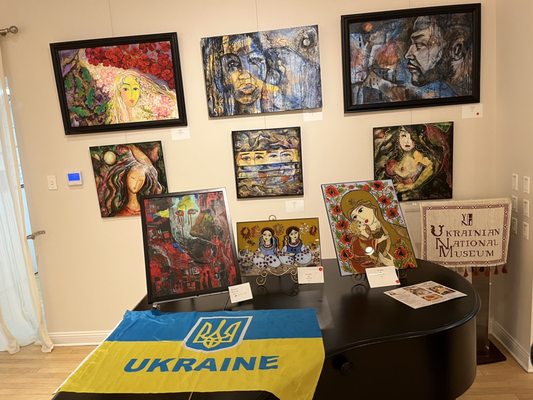 Ukrainian National Museum by null
