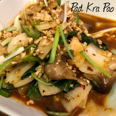 ASIAN SPICY by null