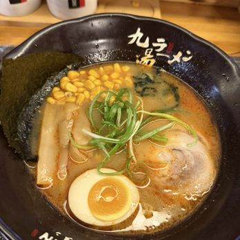 Kyuramen - Times Square - Miso ramen - Ramen Near Me - New York, New York Kyuramen - Times Square - Miso ramen - Ramen Near Me - New York, New York