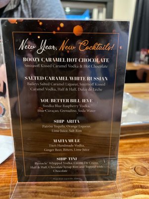 Menu photo 8 The Ship Bar & Grill Lockport, NY