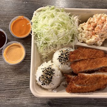Honu Hawaiian BBQ - Chicken Katsu Plate - Hawaiian Near Me - Rowland Heights, California Honu Hawaiian BBQ - Chicken Katsu Plate - Hawaiian Near Me - Rowland Heights, California