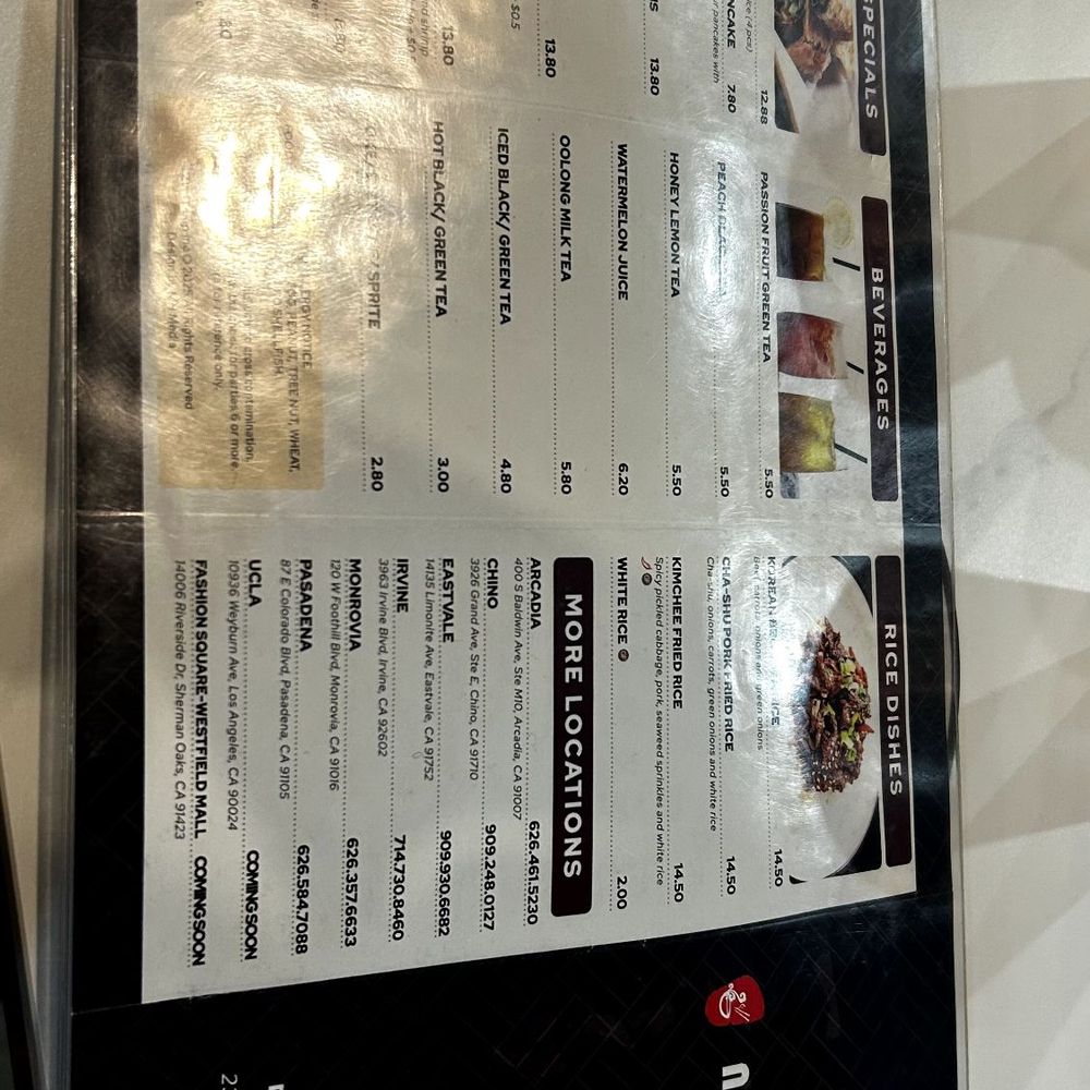 Noodle St - Menu with house specials, drinks, rice dishes, and locations - Noodles Near Me - Fullerton, California Noodle St - Menu with house specials, drinks, rice dishes, and locations - Noodles Near Me - Fullerton, California
