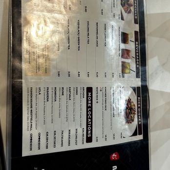 Noodle St - Menu with house specials, drinks, rice dishes, and locations - Noodles Near Me - Fullerton, California Noodle St - Menu with house specials, drinks, rice dishes, and locations - Noodles Near Me - Fullerton, California
